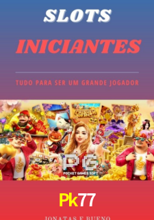 Premium Interface Pk77